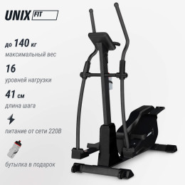 Эллиптический тренажер UNIX Fit SL-400XE