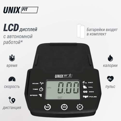 Эллиптический тренажер UNIX Fit SL-430