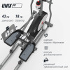 Эллиптический тренажер UNIX Fit SL-430