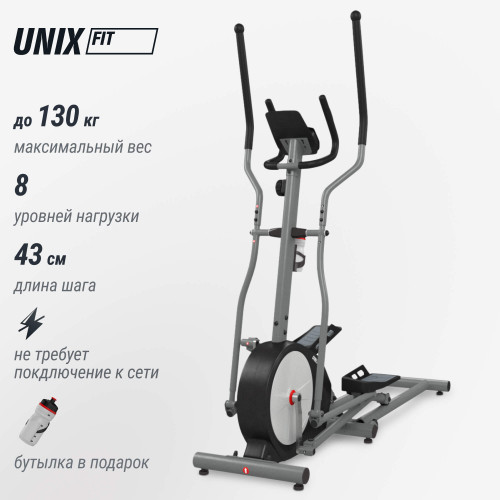 Эллиптический тренажер UNIX Fit SL-430
