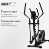 Эллиптический тренажер UNIX Fit SL-470
