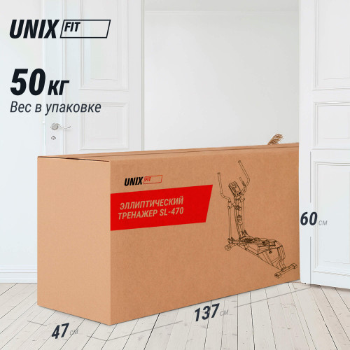 Эллиптический тренажер UNIX Fit SL-470