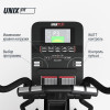 Эллиптический тренажер UNIX Fit SL-480E