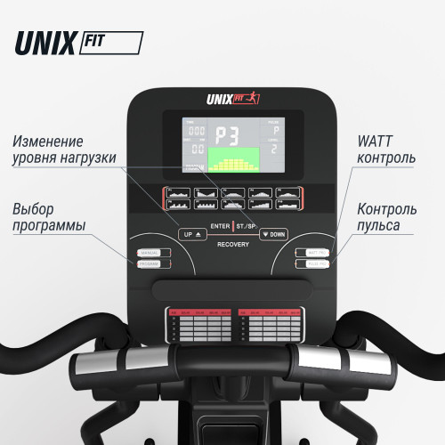 Эллиптический тренажер UNIX Fit SL-480E