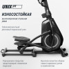 Эллиптический тренажер UNIX Fit SL-480E