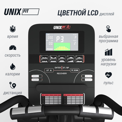Эллиптический тренажер UNIX Fit SL-480E
