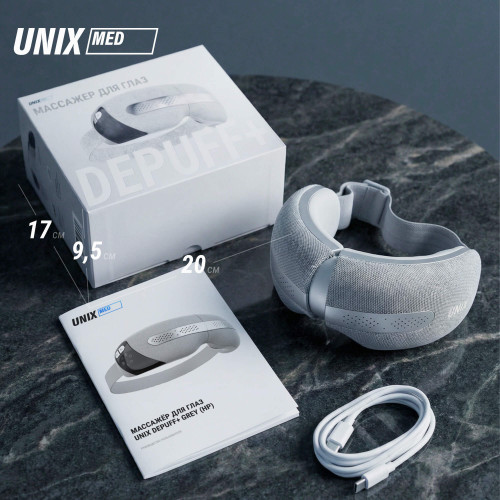 Массажер для глаз UNIX DePuff+ Grey