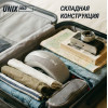 Массажер для глаз UNIX DePuff+ Grey