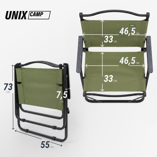 Стул складной UNIX Camp Kinetik взрослый зеленый