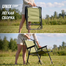 Стул складной UNIX Camp Kinetik детский зеленый
