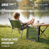 Стул складной UNIX Camp Kinetik детский зеленый