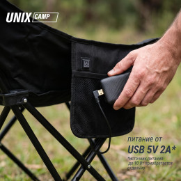 Кресло складное UNIX Camp Trail / Тропа черный