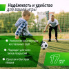 Ворота футбольные UNIX Line стальные 300x200 см переносные