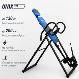 Инверсионный стол UNIX Fit IV-120