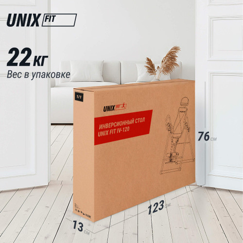 Инверсионный стол UNIX Fit IV-120