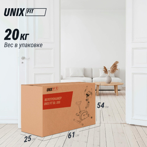 Велотренажер UNIX Fit BL-300
