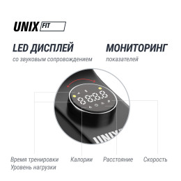 Велотренажер генераторный UNIX Fit BL-380E деревянный / Wood