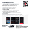 Велотренажер генераторный UNIX Fit BL-380E деревянный / Wood