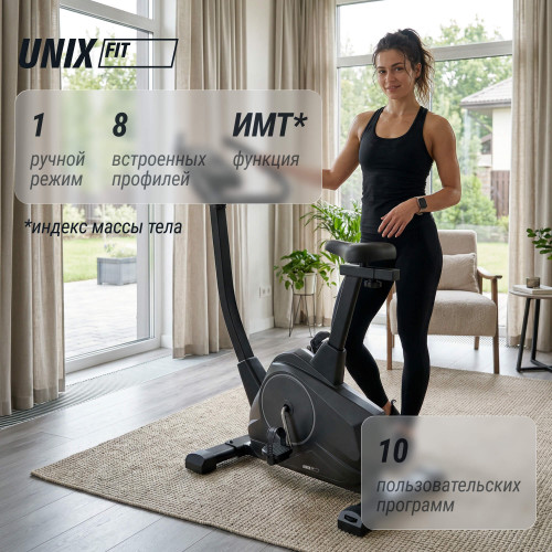 Велотренажер UNIX Fit BL-390E