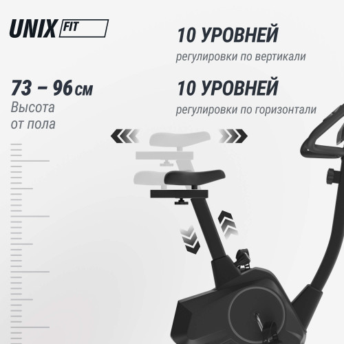 Велотренажер UNIX Fit BL-390E