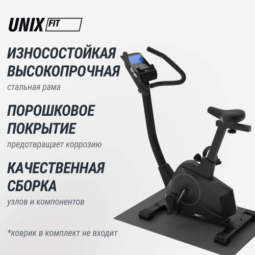 Велотренажер UNIX Fit BL-390E