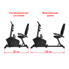 Горизонтальный велотренажер UNIX Fit BR-340 компактный / Compact