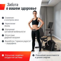 Горизонтальный велотренажер UNIX Fit BR-340 компактный / Compact