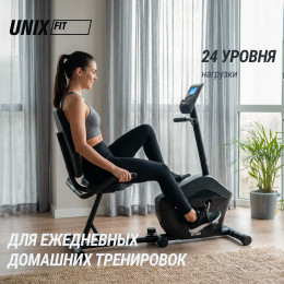 Горизонтальный велотренажер UNIX Fit BR-340E компактный / Compact