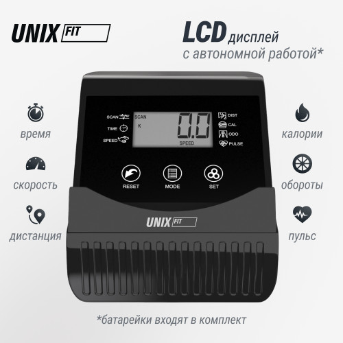 Горизонтальный велотренажер UNIX Fit BR-390