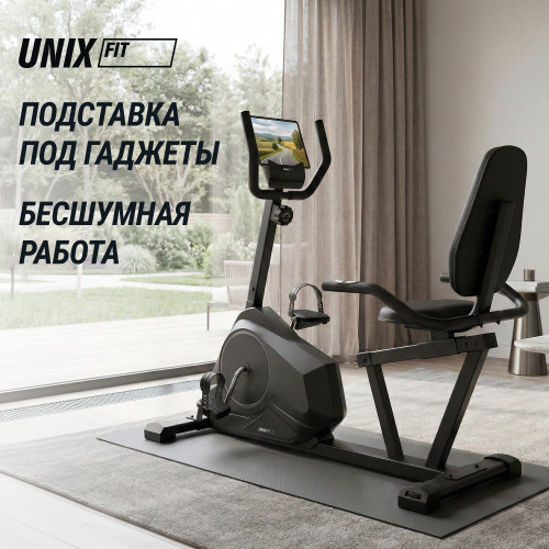 Горизонтальный велотренажер UNIX Fit BR-390