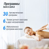Массажное кресло UNIX Аура / Aura белый