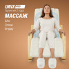 Массажное кресло UNIX Авола / Avola бежевый