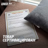 Массажная подушка UNIX Уют / Cozy Grey