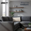 Массажная подушка UNIX Релакс / Relax Pillow бежевый