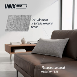 Массажная подушка UNIX Релакс / Relax Pillow серый