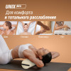 Валик массажный UNIX 70 см бежевый