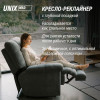Массажное кресло UNIX Небесное гнездо / Cloud Nest серый