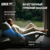 Массажное кресло UNIX Гармония / Harmony серый