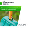 Качели уличные с воротами UNIX Line двойные 80+40 см Color
