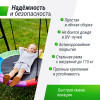 Качели уличные с воротами UNIX Line двойные 80+40 см Color