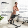 Гиперэкстензия UNIX Fit R-Chair 150G