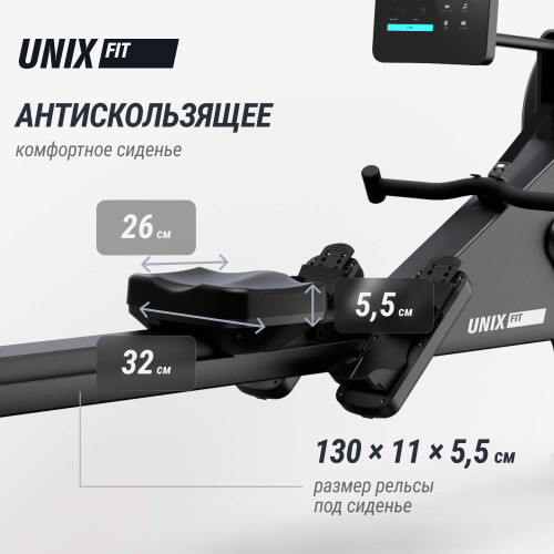 Гребной тренажер UNIX Fit Air (10.1 TFT) магнитный / Magnetic Rower-1100 PRO