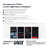 Гребной тренажер UNIX Fit Air (10.1 TFT) магнитный / Magnetic Rower-1100 PRO