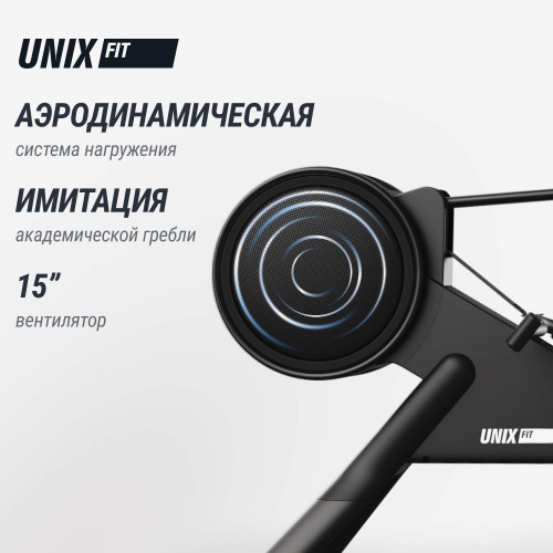 Гребной тренажер UNIX Fit Air (10.1 TFT) магнитный / Magnetic Rower-1100 PRO