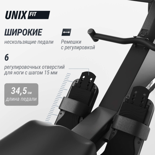 Гребной тренажер UNIX Fit Air (10.1 TFT) магнитный / Magnetic Rower-1100 PRO