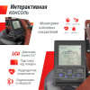 Гребной тренажер UNIX Fit тёмное дерево / Wood Rower Dark