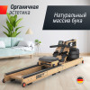 Гребной тренажер UNIX Fit светлое дерево / Wood Rower Light