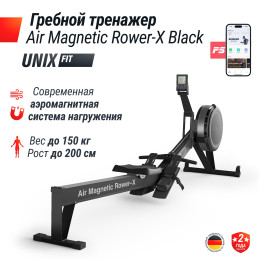 Гребной тренажер UNIX Fit Air аэромагнитный / Magnetic Rower-X черный