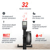 Гребной тренажер UNIX Fit Air аэромагнитный / Magnetic Rower-X черный