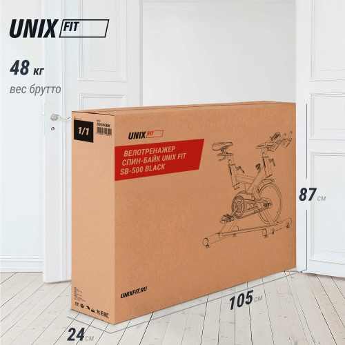Велотренажер Спин-байк UNIX Fit SB-500 черный